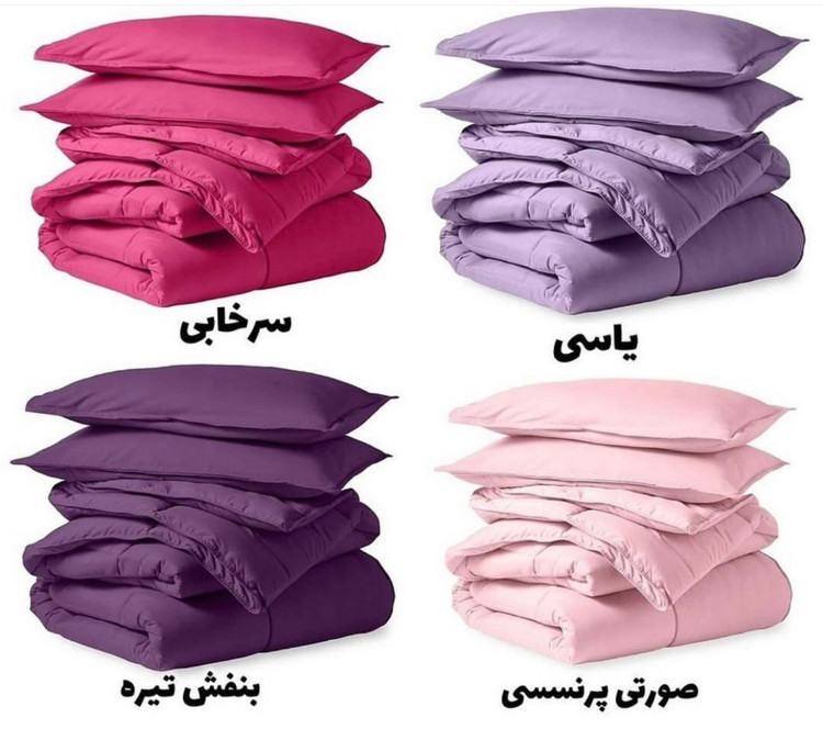ست روتختی ساده نخی