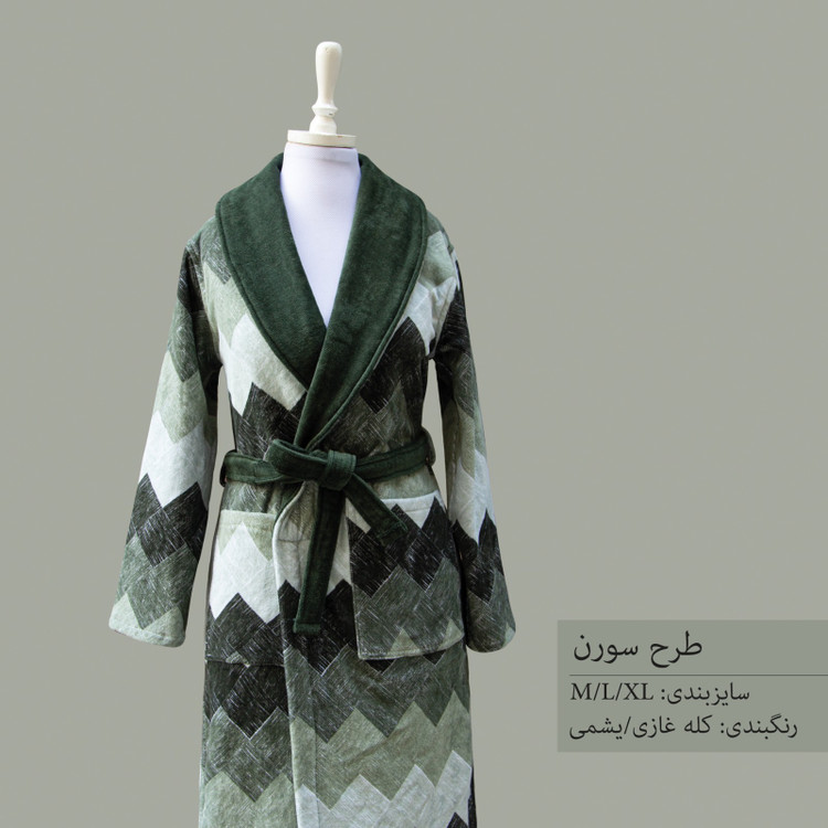 حوله تن پوش پالتویی طرح زیگزاک سبز