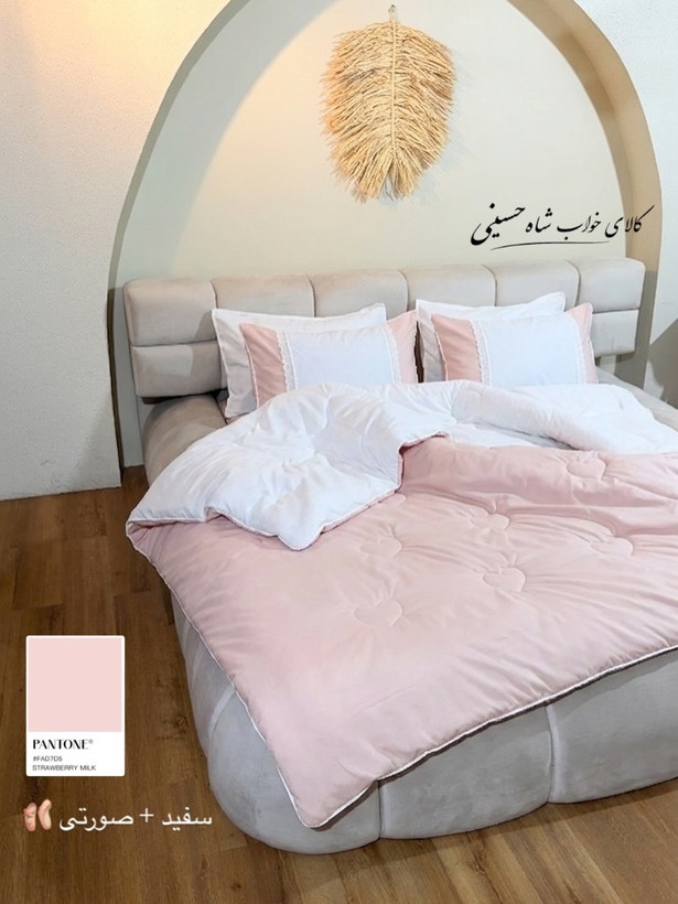 روتختی خامه دوزی طرح بیسکوییت