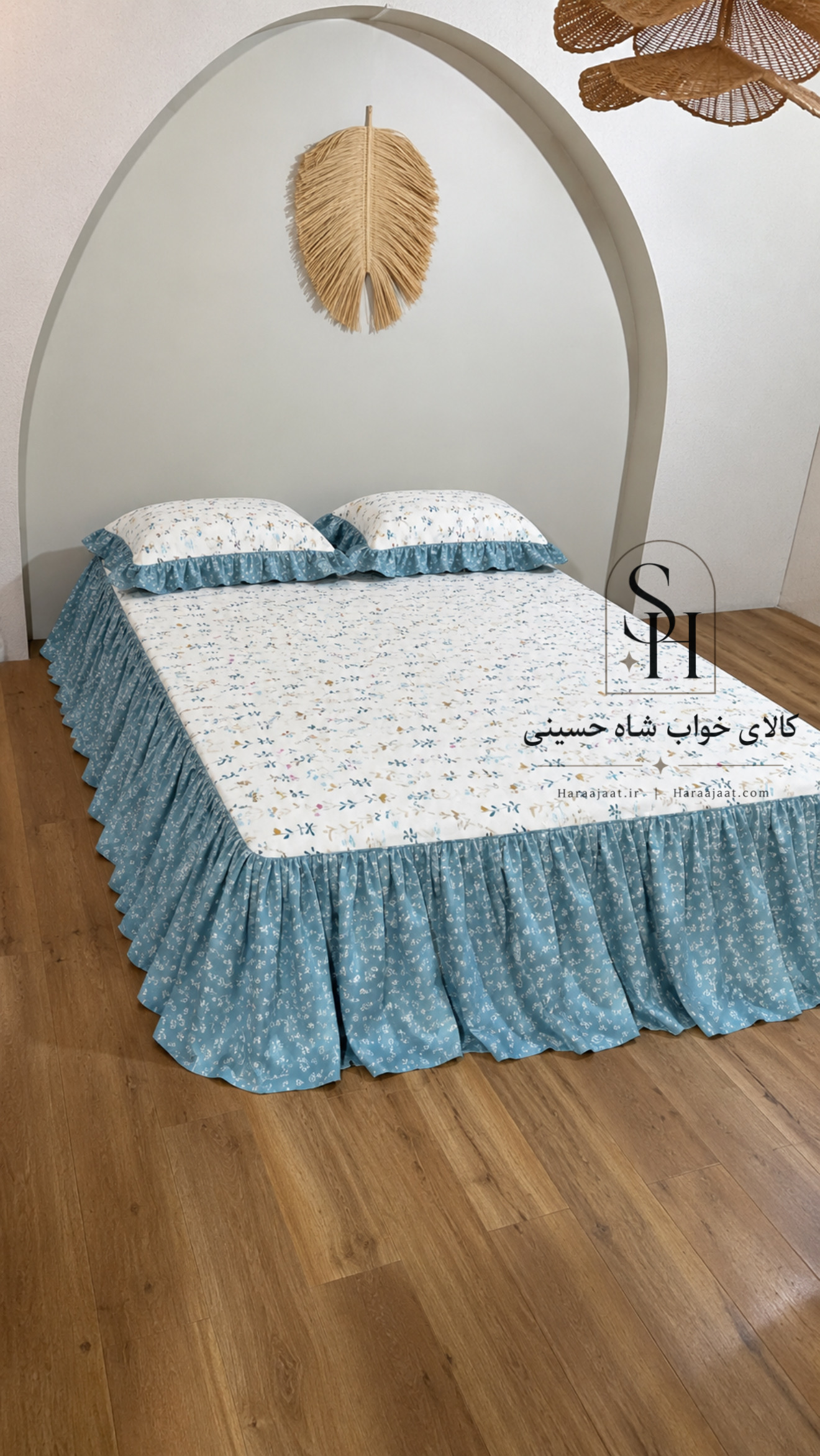 نیم ست روتختی کشدار چین دار و روبالشی چیندار